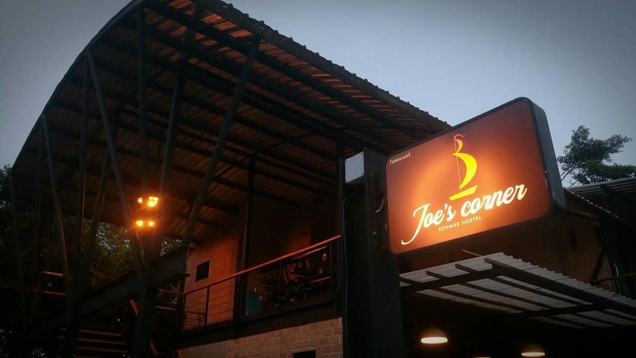 Joe'S Corner Kohmak Hotell Koh Mak Exteriör bild
