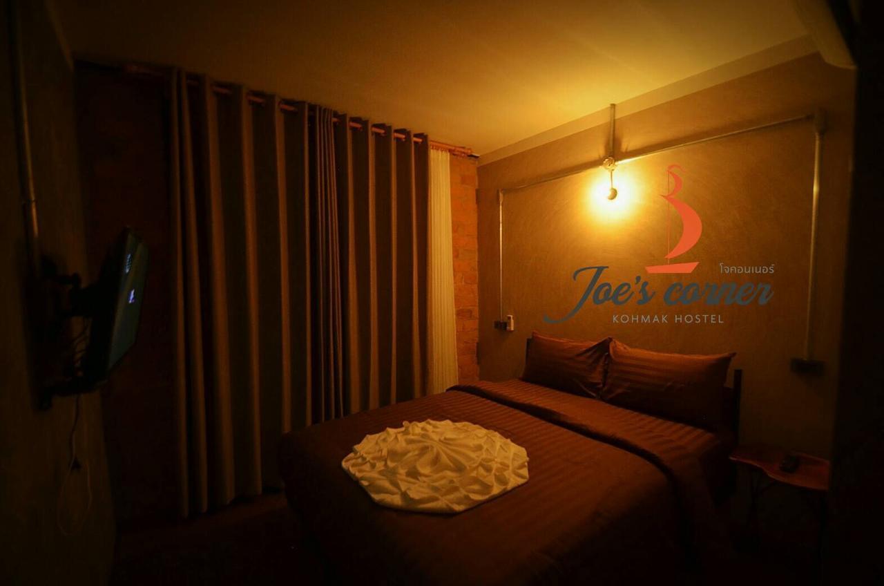 Joe'S Corner Kohmak Hotell Koh Mak Exteriör bild
